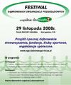 festiwal_2008