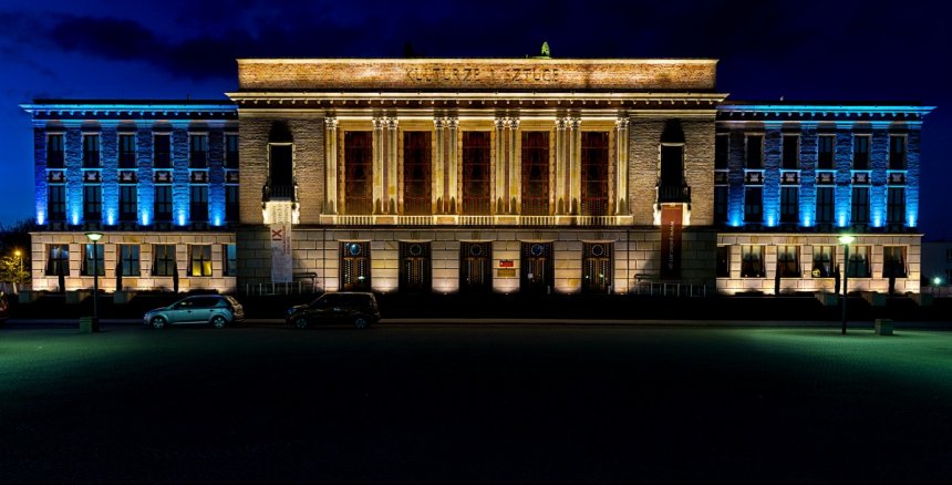 Zdjęcie promocyjne PKZ fot. Marek Wesołowski (11)