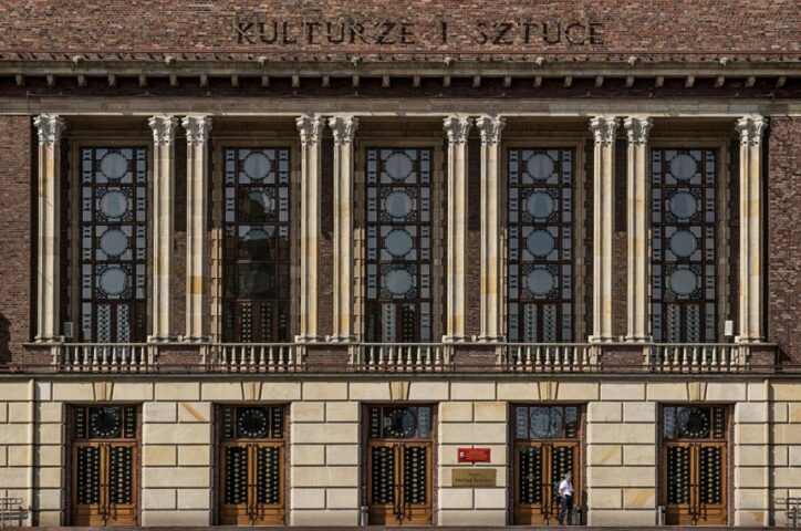 Zdjęcie promocyjne PKZ fot. Marek Wesołowski (4)_0