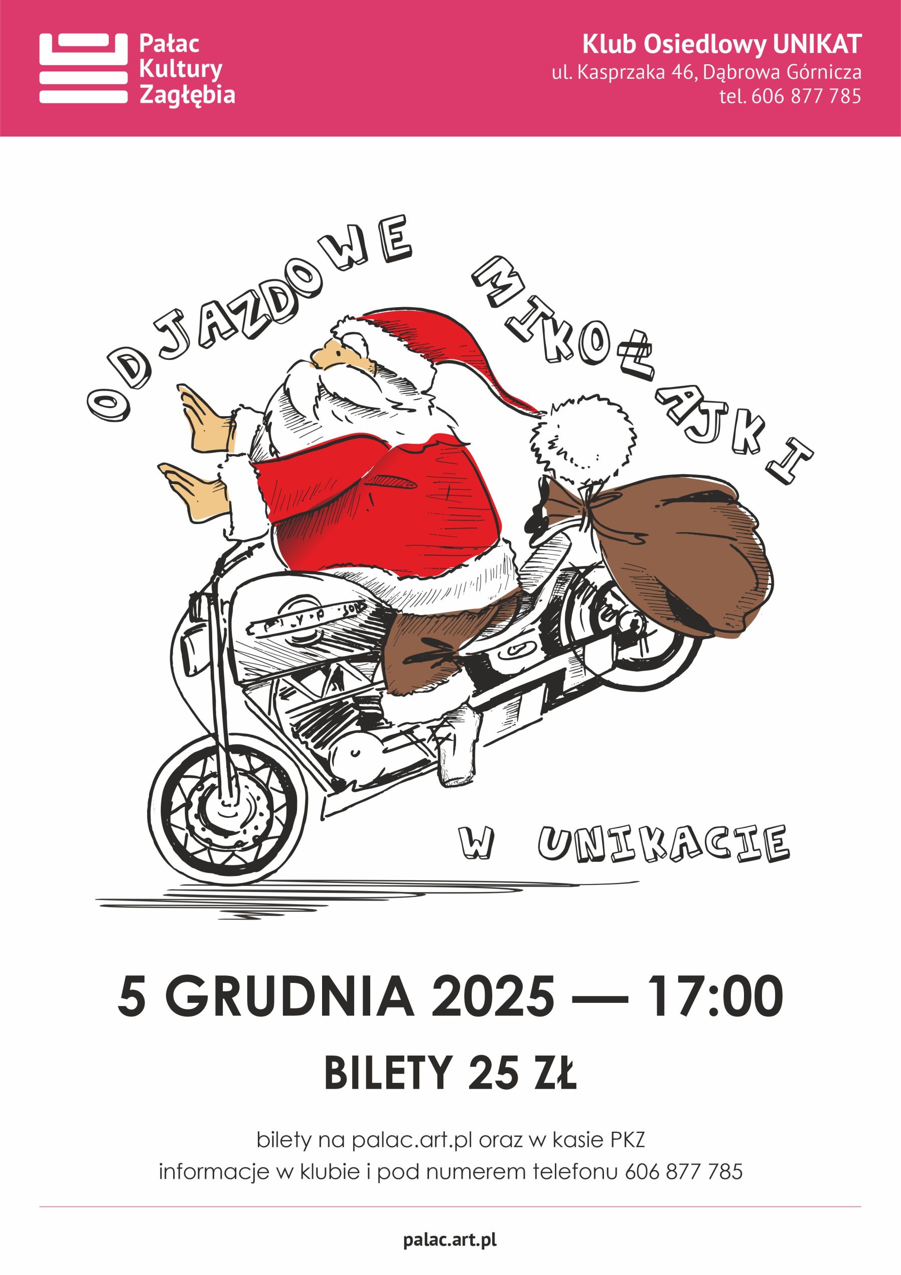 Plakat promujący wydarzenie "Odjazdowe mikołajki w Unikacie"