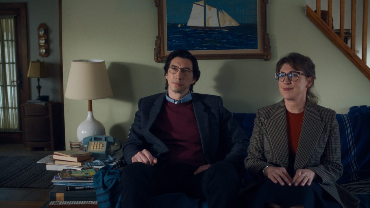 Klatka zwiastuna filmu 