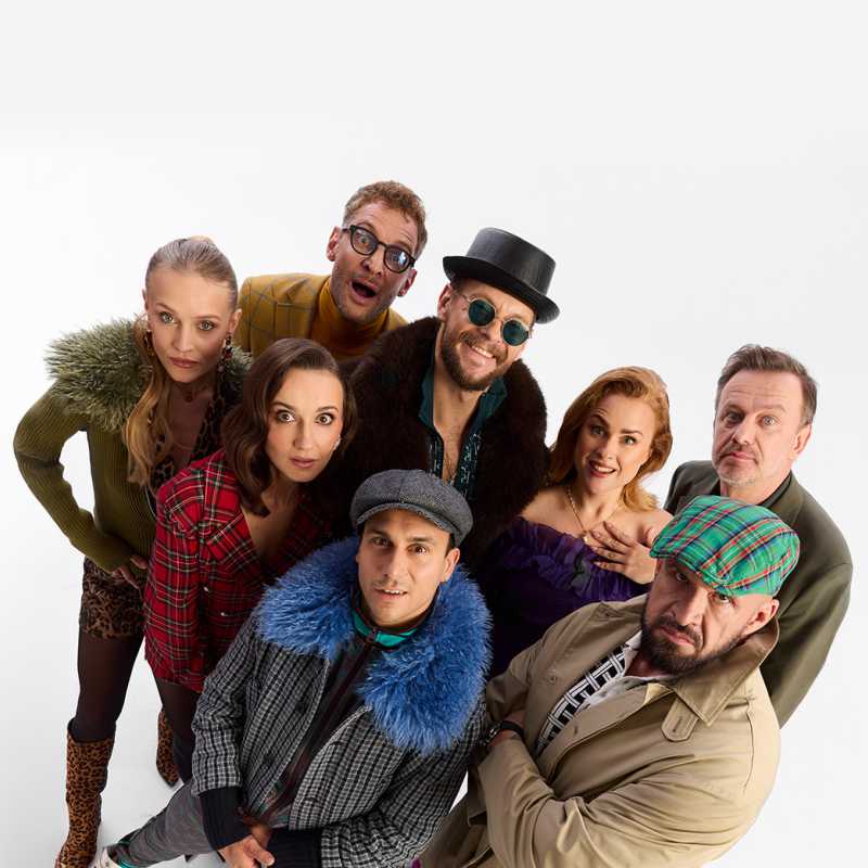 Plakat promujący spektakl Królowe Życia