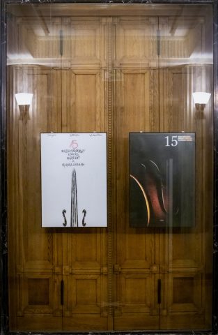 014 - II Konkurs na plakat