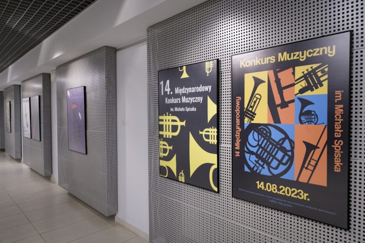 003 - Wystawa pokonkursowa Międzyuczelnianego Konkursu na Projekt Plakatu