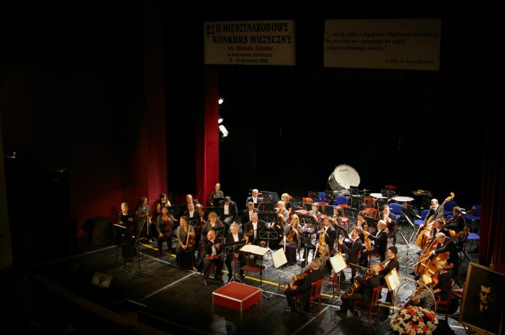 Koncert inauguracyjny
