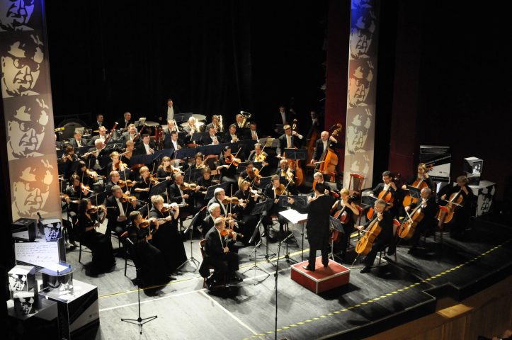 Koncert inauguracyjny (6)