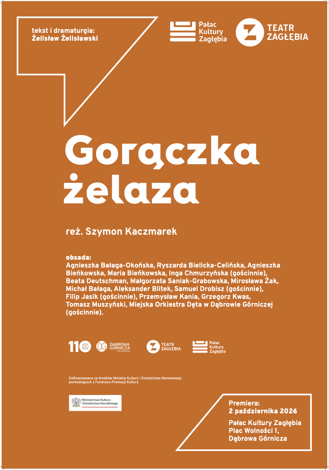 afisz premiery spektaklu gorączka żelaza