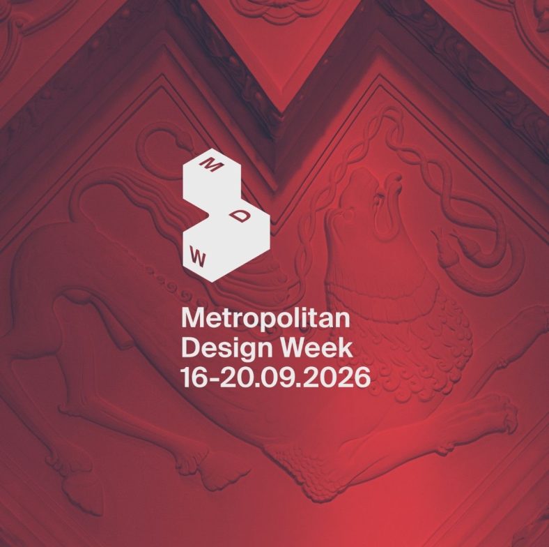 grafika promująca zwiedzanie w ramach metropolitan design week